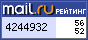 @Mail.ru